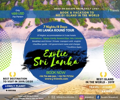 Sri Lanka Round Tour - 7 Nights / 8 Days